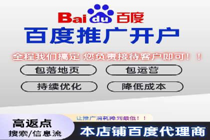 信息流托管服务在教育培训领域的应用案例