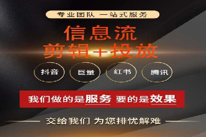专业SEM托管，案例分享助力企业实现高效转化