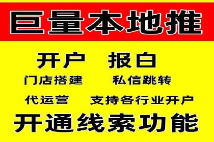 SEM主管如何运用AI技术提升广告效果——案例研究